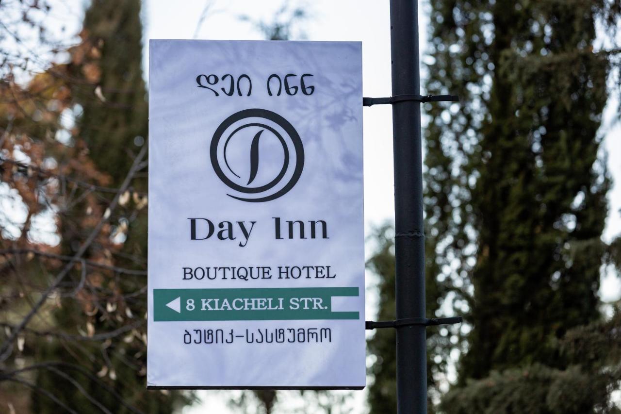 Hotel Day Inn Тбилиси Экстерьер фото